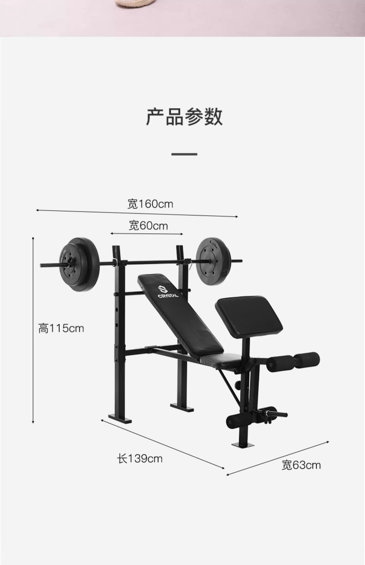 Multi function Home Gym Equipm - огляд і ціна Home Gym Leg Press