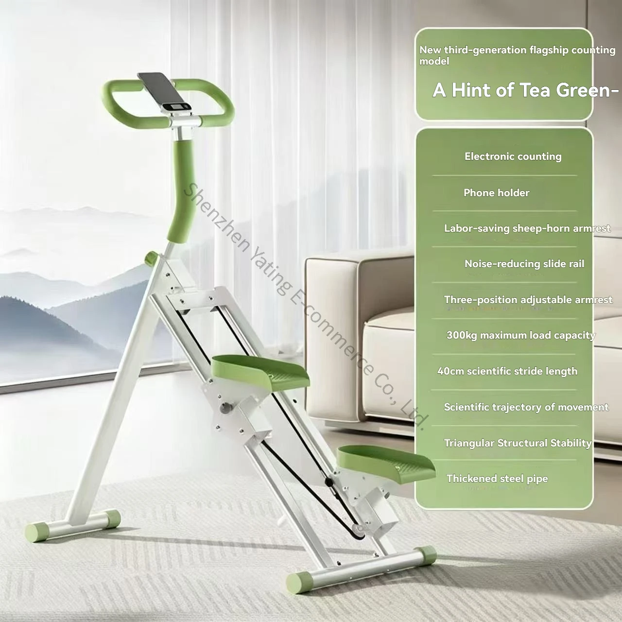 New Climbing Machine, New Stai - огляд і ціна Vertical Leg Press