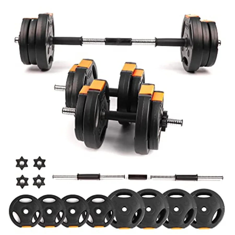 Adjustable 2 in 1 Dumbbells Se - огляд і ціна Home Gym Design