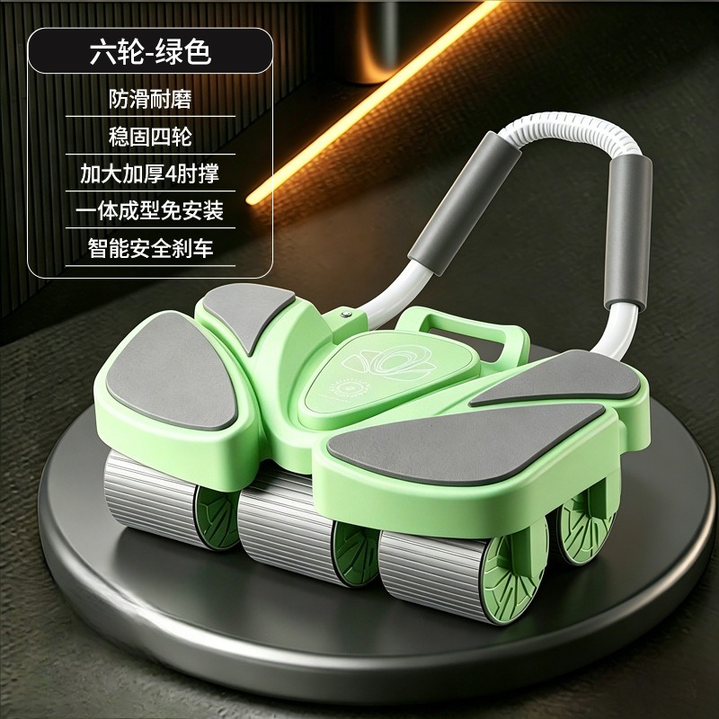 Automatic Rebound Belly Streng - огляд і ціна Ab Roller Wheel